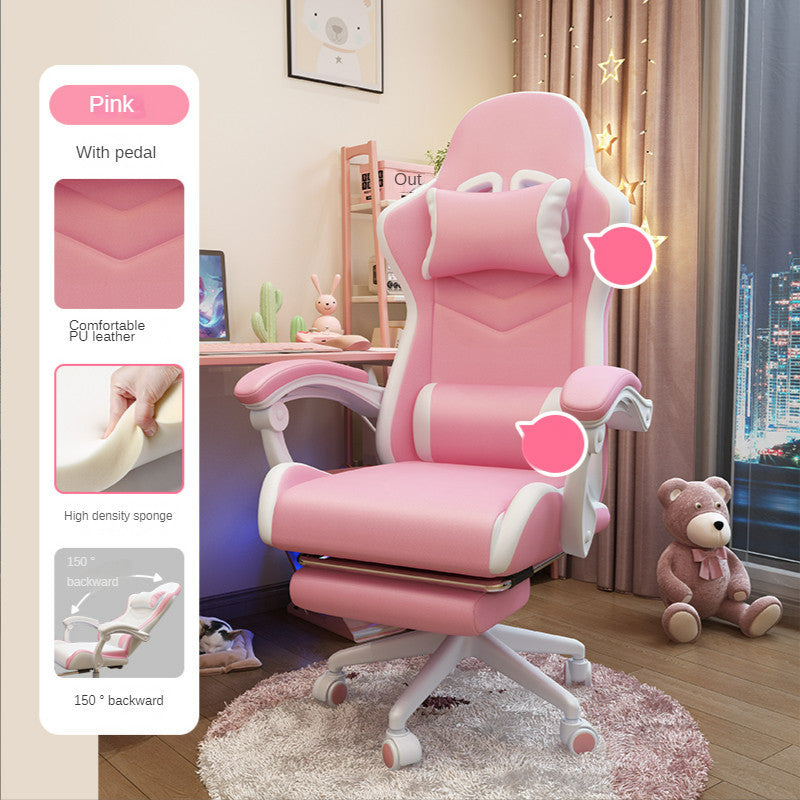 Girls Sedentary Gaming Chair